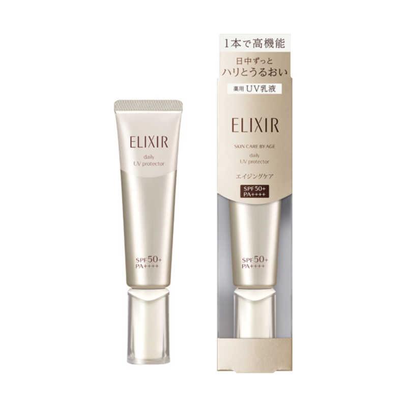 Kem chống nắng SHISEIDO ELIXIR SKIN CARE BY AGE Daily UV Protector  SPF 50 PA+++35ml